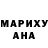 Метадон кристалл Shinigami Neko