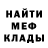 Метадон VHQ Amangul Nurmedova
