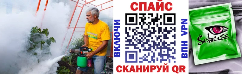 где найти   Кизел  ОМГ ОМГ вход  БУТИРАТ BDO 