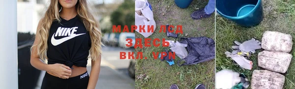 мдпв Верхнеуральск