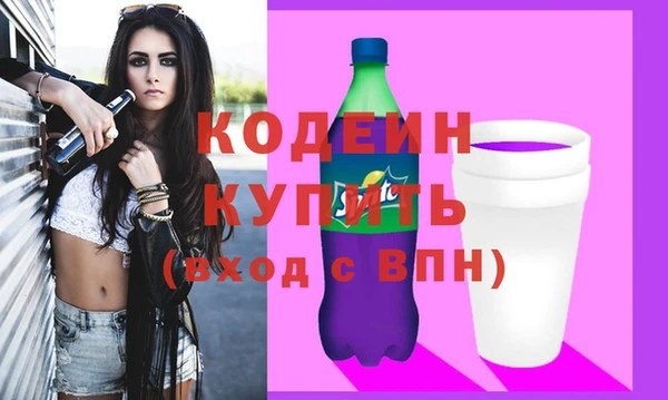 мдпв Верхнеуральск