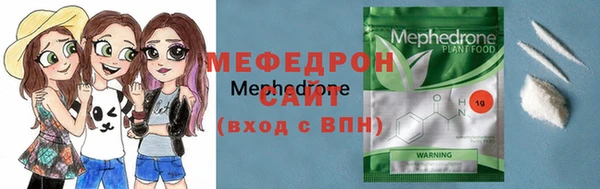 соль курить ск Верхний Тагил