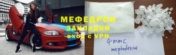 мдпв Верхнеуральск