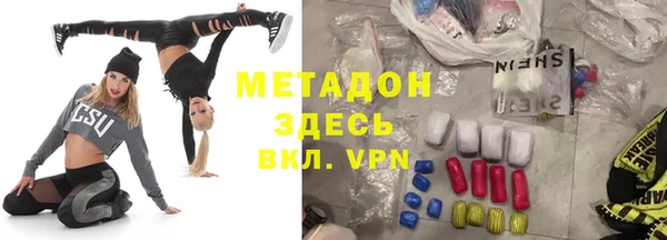 гашик Верея