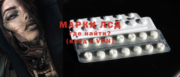 мдпв Верхнеуральск