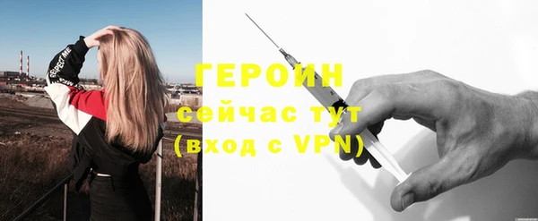 мдпв Верхнеуральск