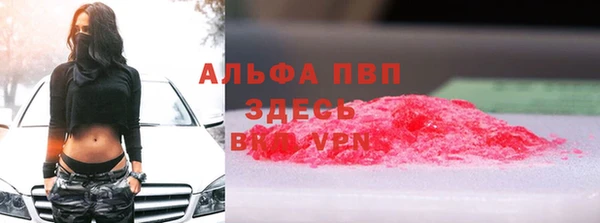 мдпв Верхнеуральск