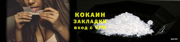 мдпв Верхнеуральск