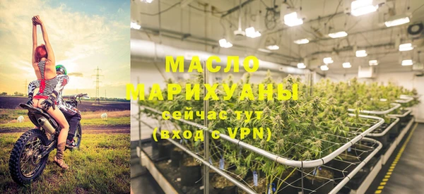 мдпв Верхнеуральск