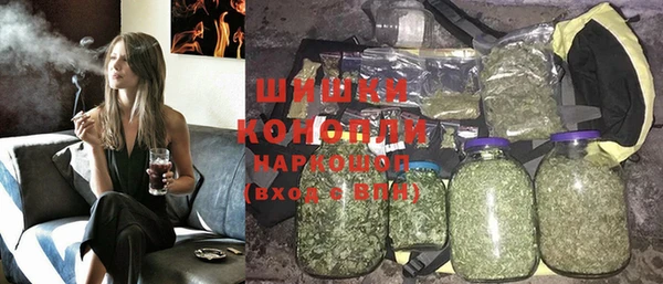 мдпв Верхнеуральск