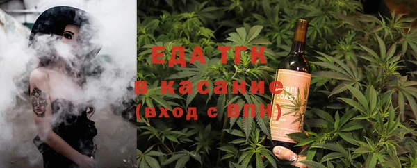 соль курить ск Верхний Тагил
