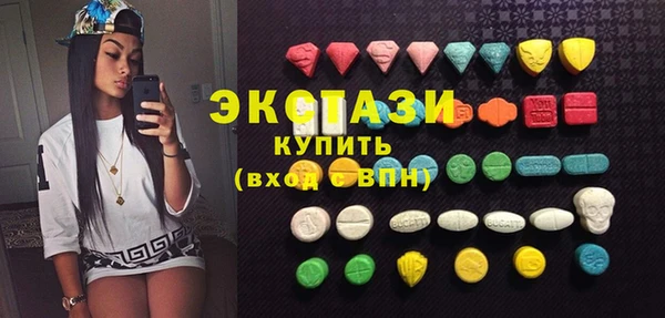 мдпв Верхнеуральск