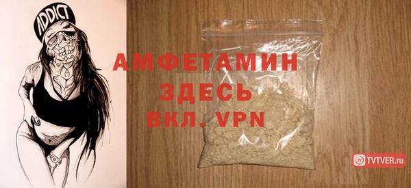 соль курить ск Верхний Тагил
