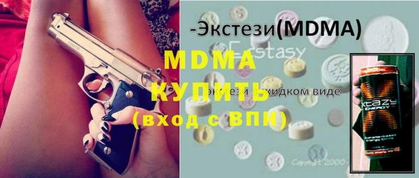 мдпв Верхнеуральск