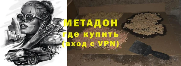 гашик Верея
