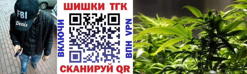 МАРИХУАНА VHQ Кизел