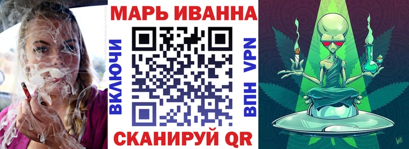 Канабис семена  Кизел 